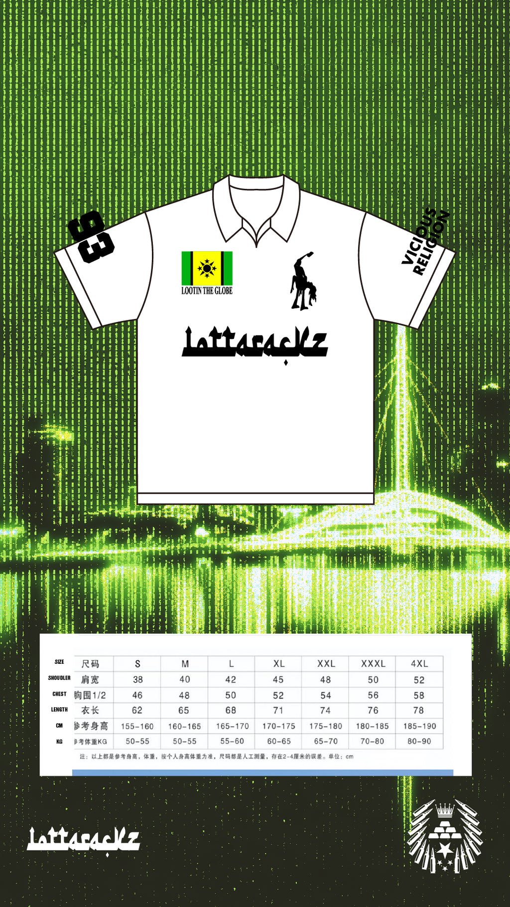 "WAR FLAG" POLO SHIRT (AW25)