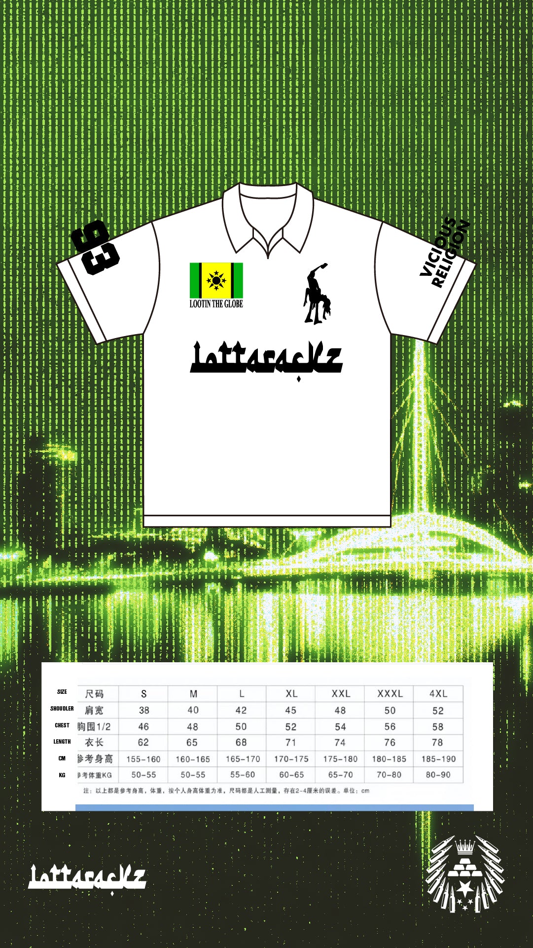 "WAR FLAG" POLO SHIRT (AW25)