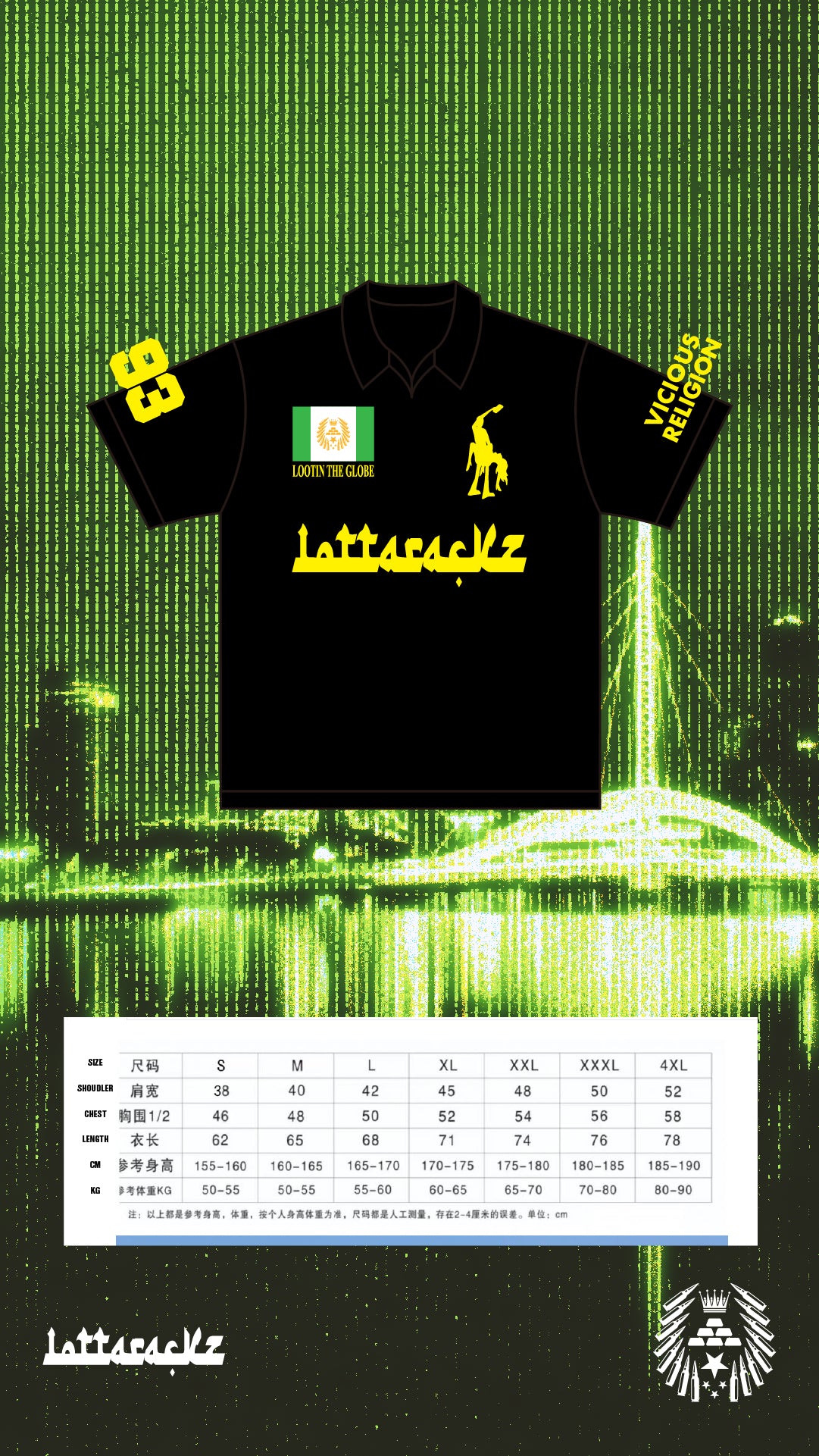 "WAR FLAG" POLO SHIRT (AW25)